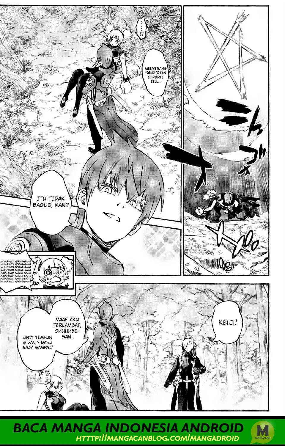 sousei-no-onmyouji - Chapter: 70