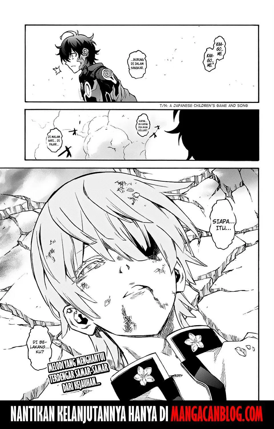 sousei-no-onmyouji - Chapter: 70