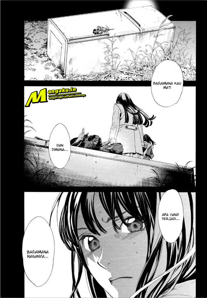 noragami - Chapter: 88.2