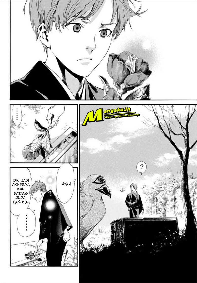 noragami - Chapter: 88.2