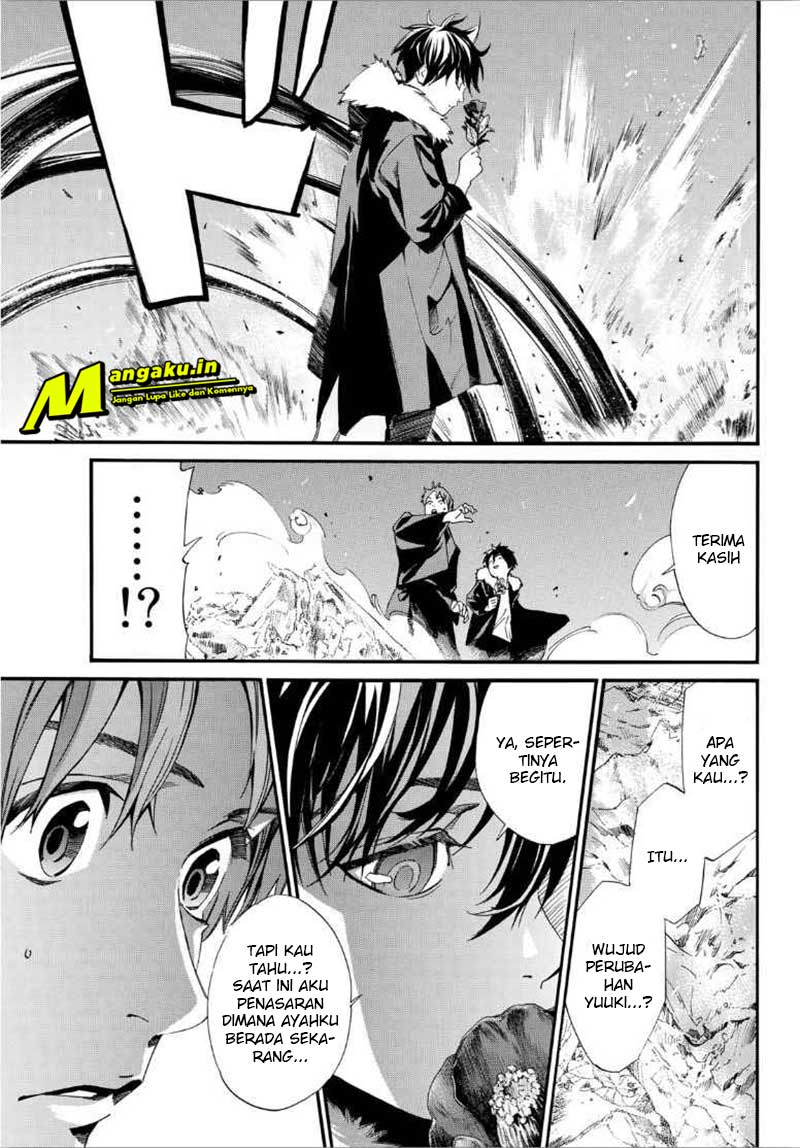 noragami - Chapter: 88.2