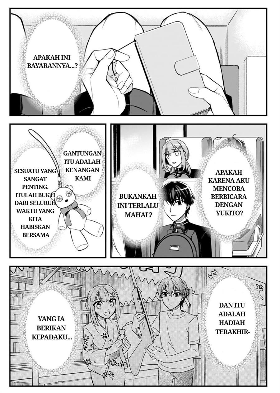 ore-ni-trauma-wo-ataeta-joshi-tachi-ga-chirachira-mitekuru-kedo-zannen-desu-ga-teokure-desu - Chapter: 3