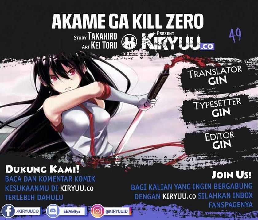 akame-ga-kill-zero - Chapter: 49