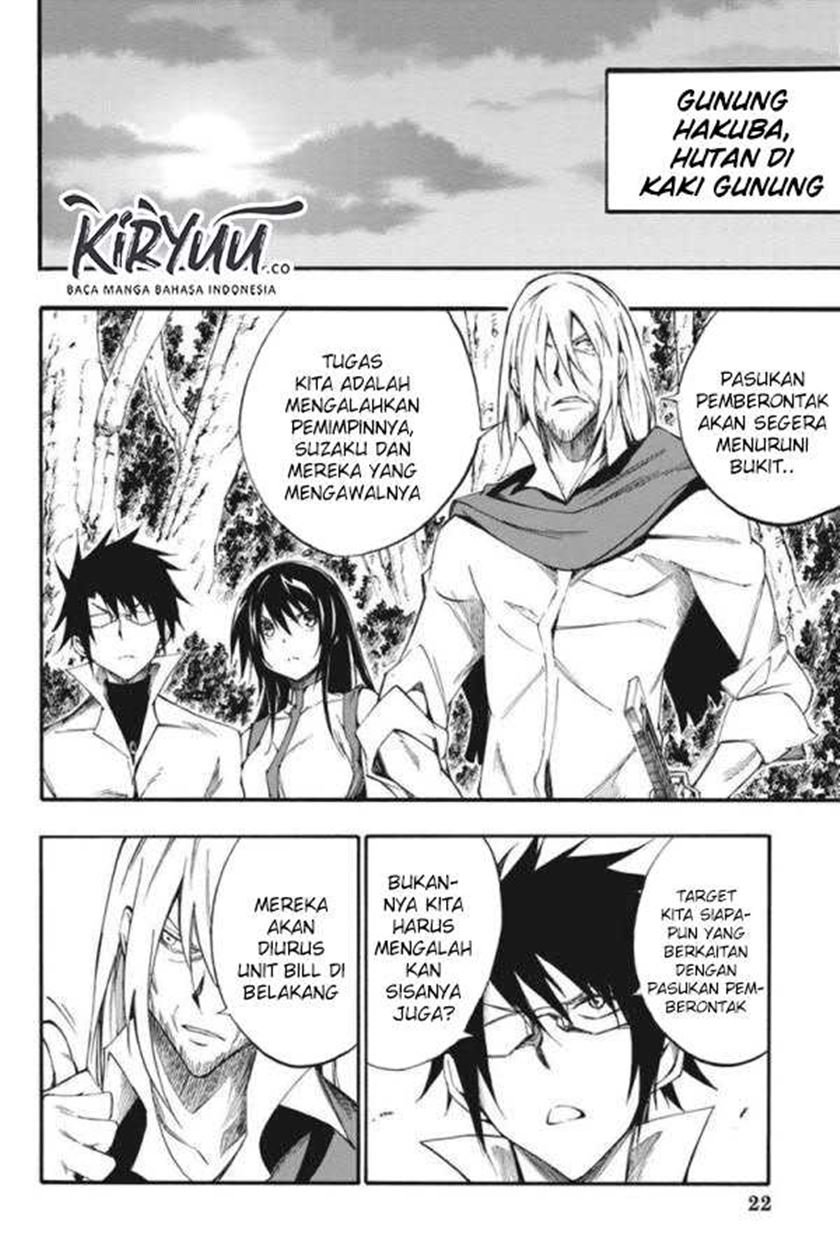 akame-ga-kill-zero - Chapter: 49