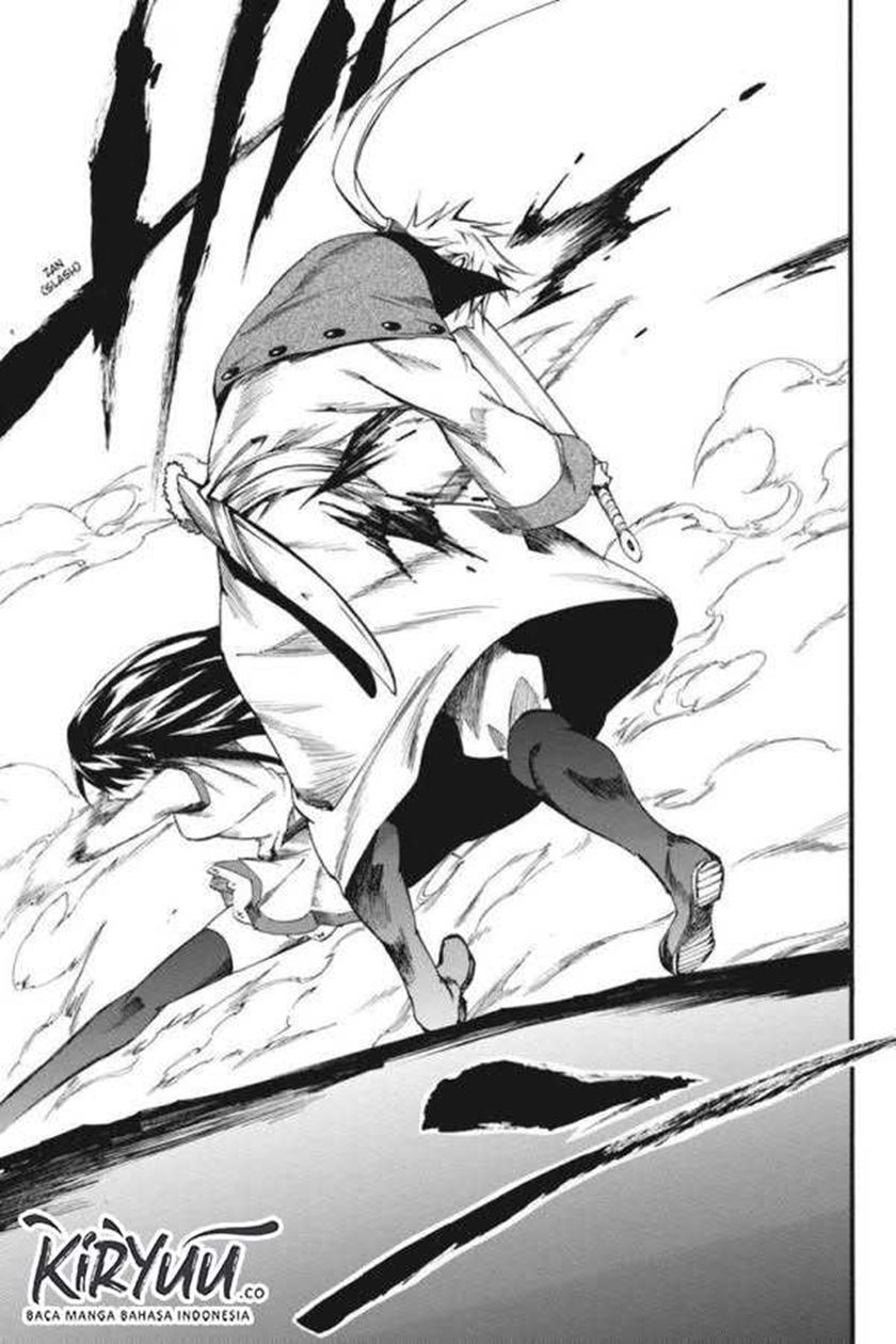 akame-ga-kill-zero - Chapter: 49