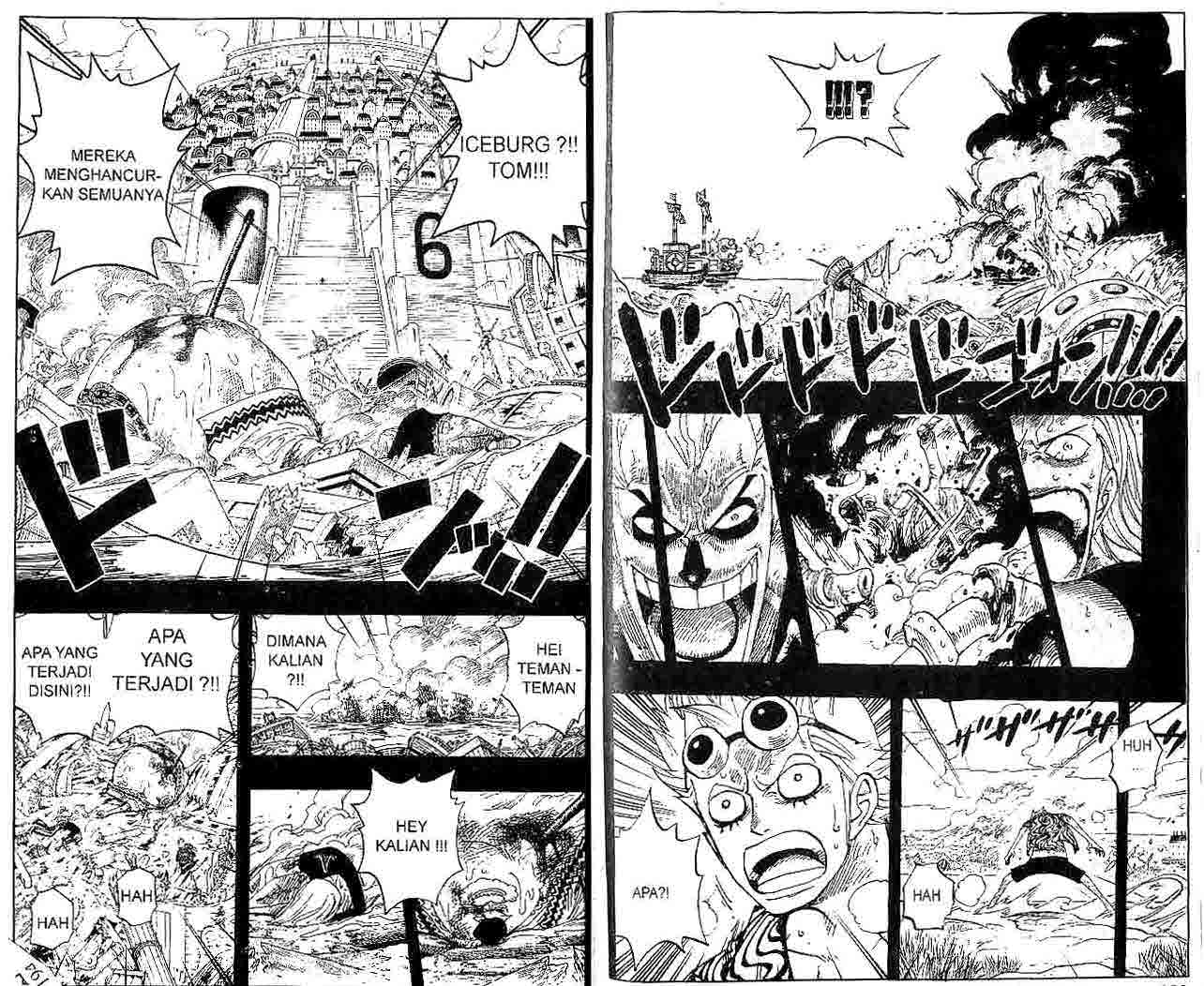 one-piece-id - Chapter: 356