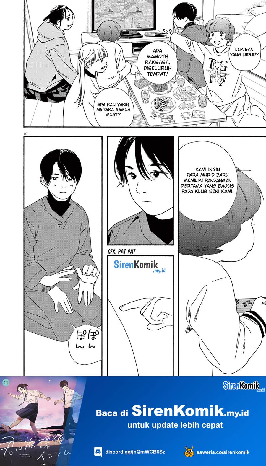 kimi-wa-houkago-insomnia - Chapter: 91