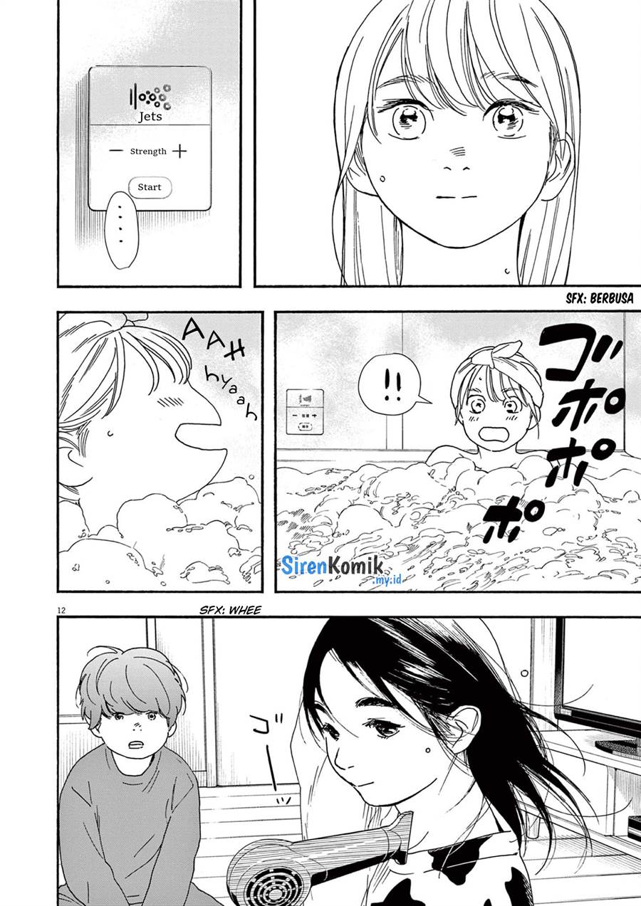 kimi-wa-houkago-insomnia - Chapter: 91