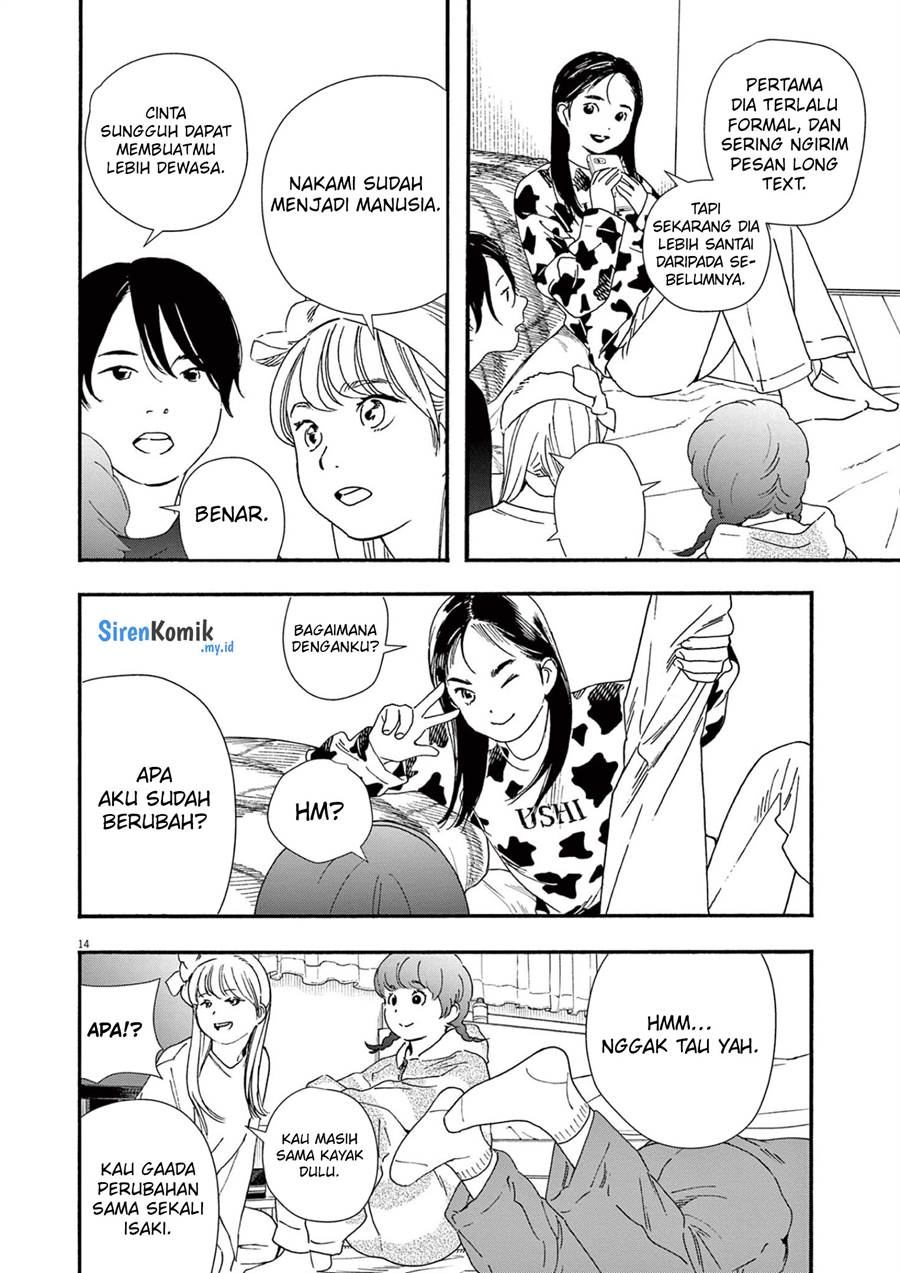 kimi-wa-houkago-insomnia - Chapter: 91