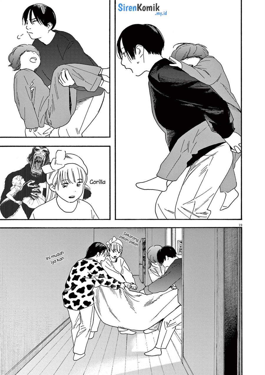 kimi-wa-houkago-insomnia - Chapter: 91