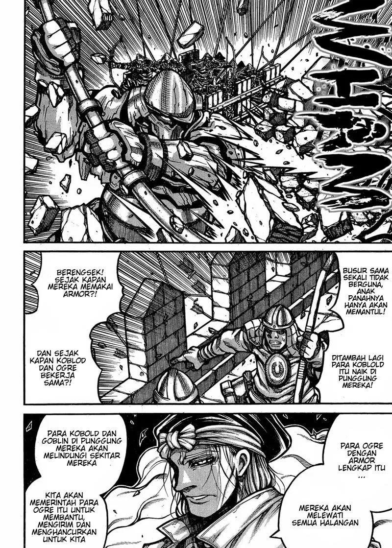 drifters - Chapter: 55