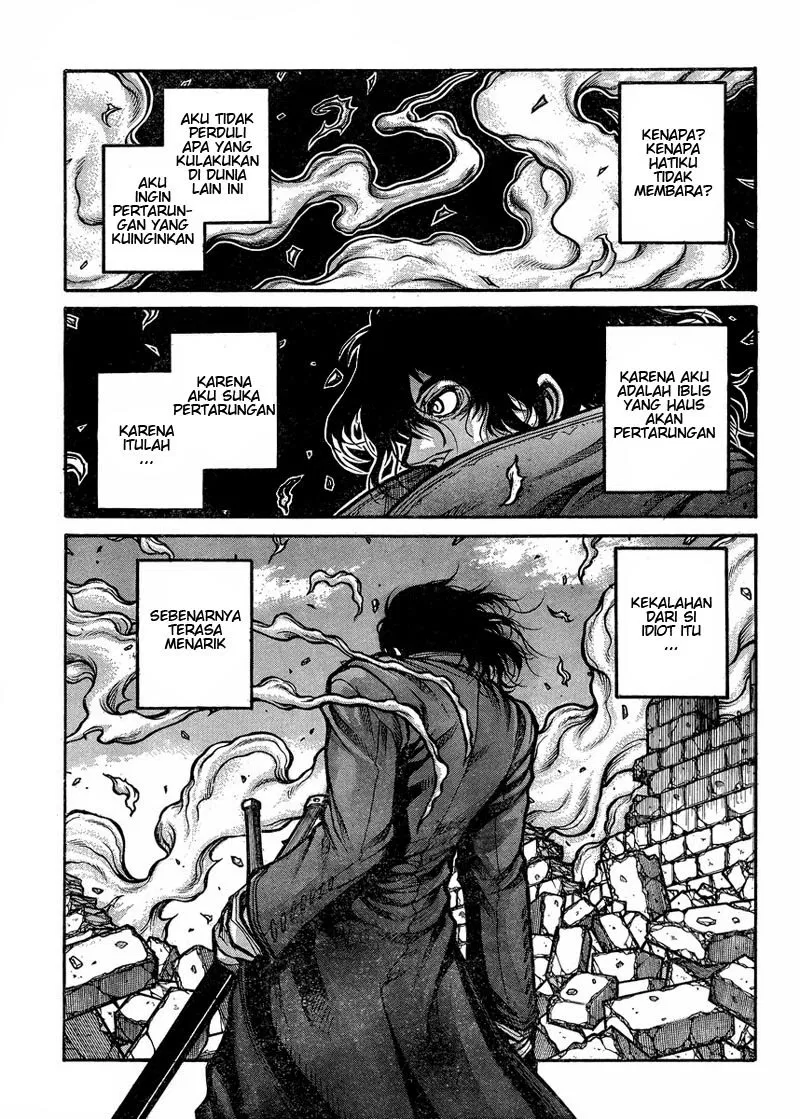 drifters - Chapter: 55