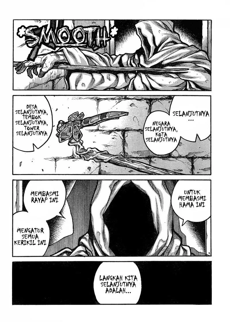 drifters - Chapter: 55