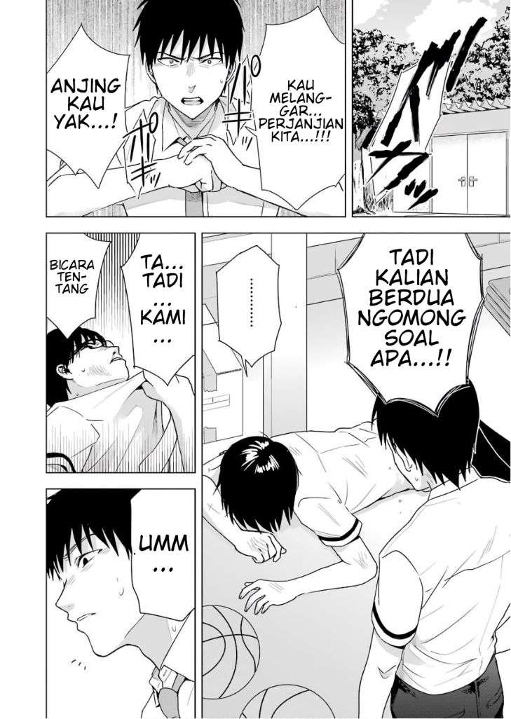 tsumi-to-kai - Chapter: 27