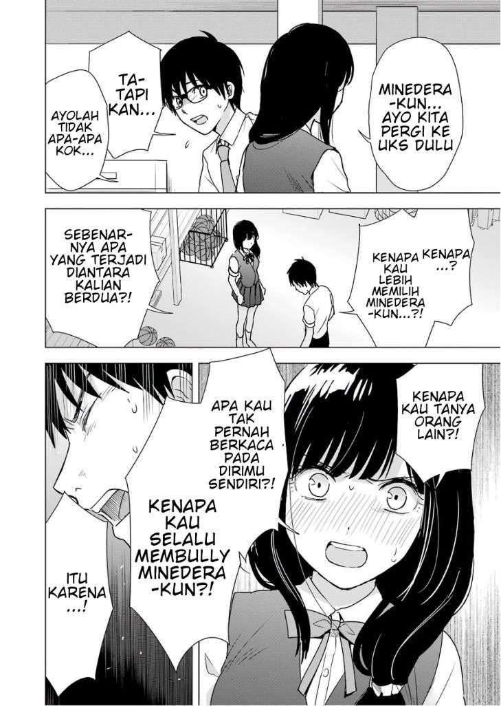 tsumi-to-kai - Chapter: 27