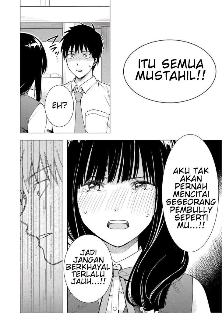 tsumi-to-kai - Chapter: 27