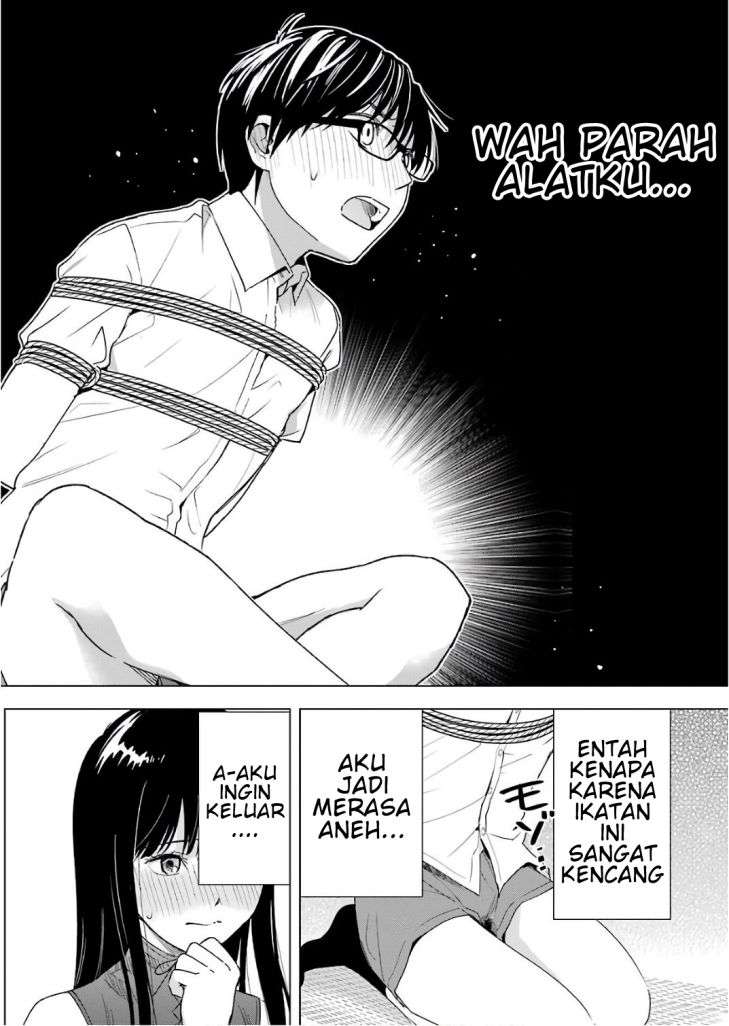 tsumi-to-kai - Chapter: 27