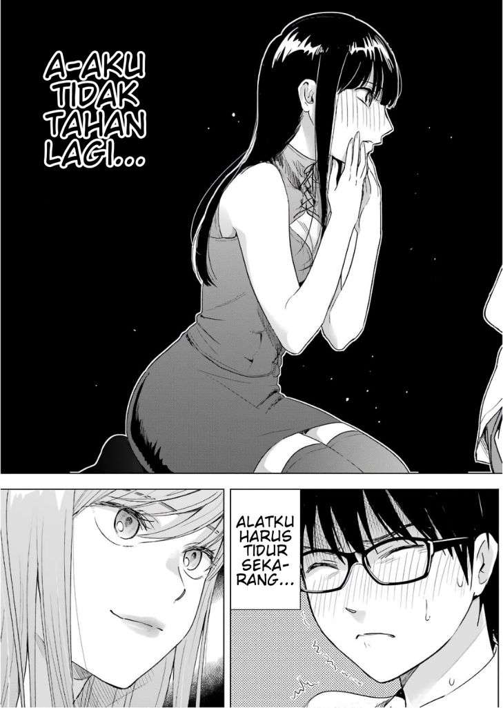 tsumi-to-kai - Chapter: 27