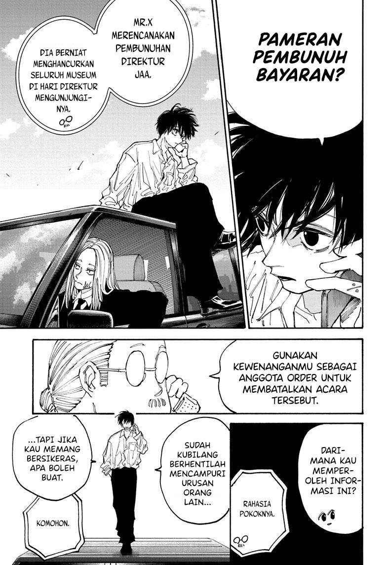 sakamoto-days - Chapter: 133