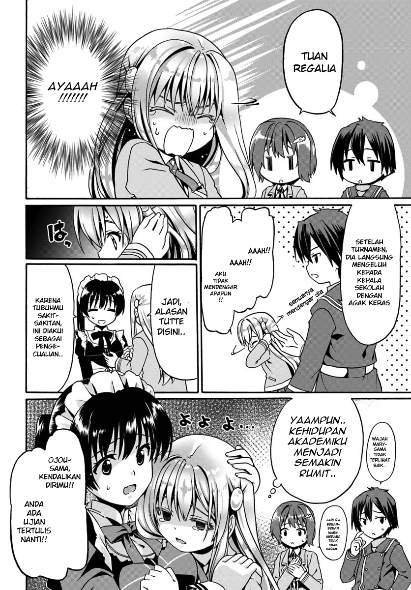 douyara-watashi-no-karada-wa-kanzen-muteki-no-you-desu-ne - Chapter: 12