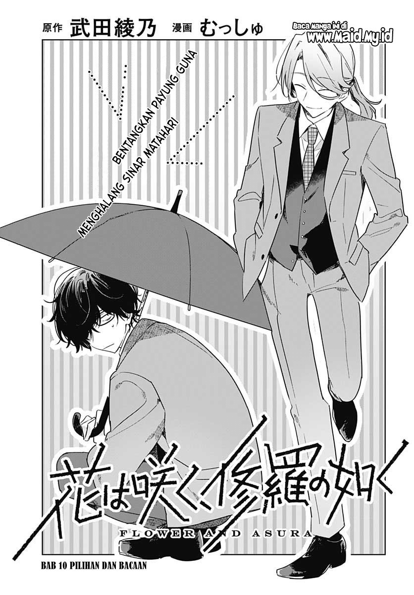 hana-wa-saku-shura-nogotoku - Chapter: 10