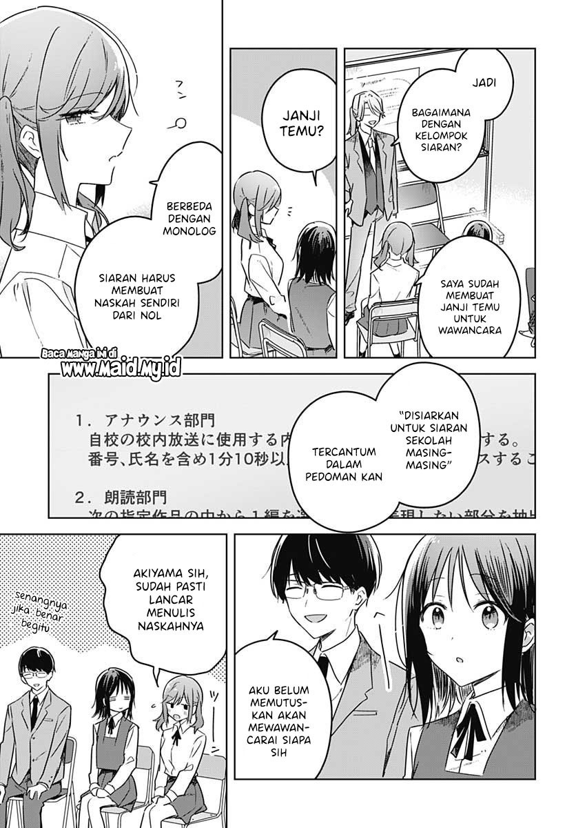 hana-wa-saku-shura-nogotoku - Chapter: 10