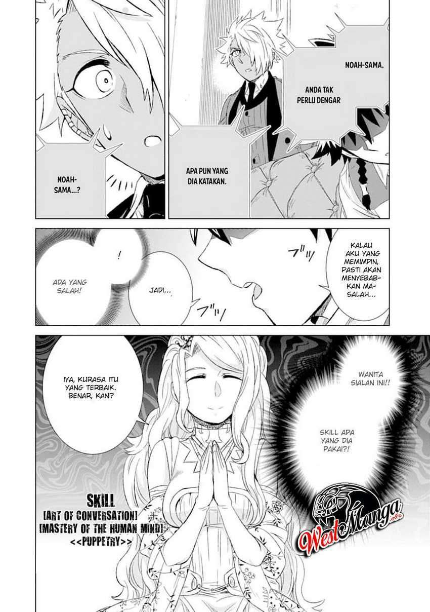 isekai-de-tadahitori-no-mamono-tsukai-tenshoku-shitara-maou-ni-machigawa-remashita - Chapter: 24