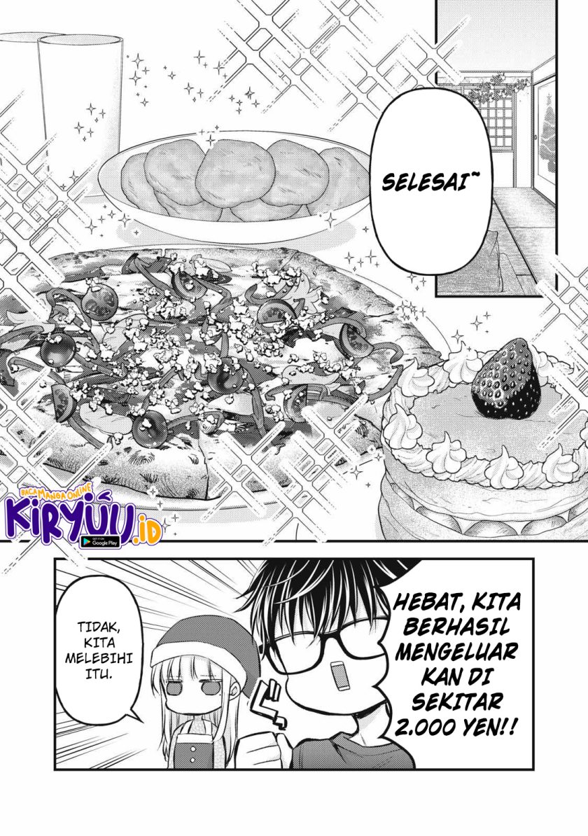 mijuku-na-futari-de-gozaimasu-ga - Chapter: 135