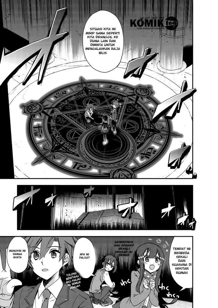 isekai-mahou-wa-okureteru - Chapter: 1