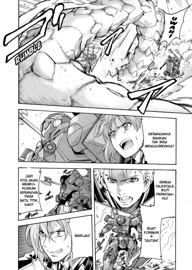 knights-magic - Chapter: 25