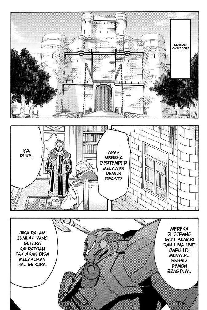 knights-magic - Chapter: 25