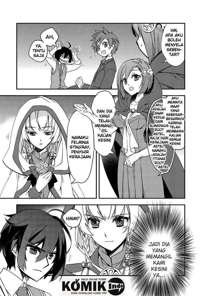 isekai-mahou-wa-okureteru - Chapter: 1