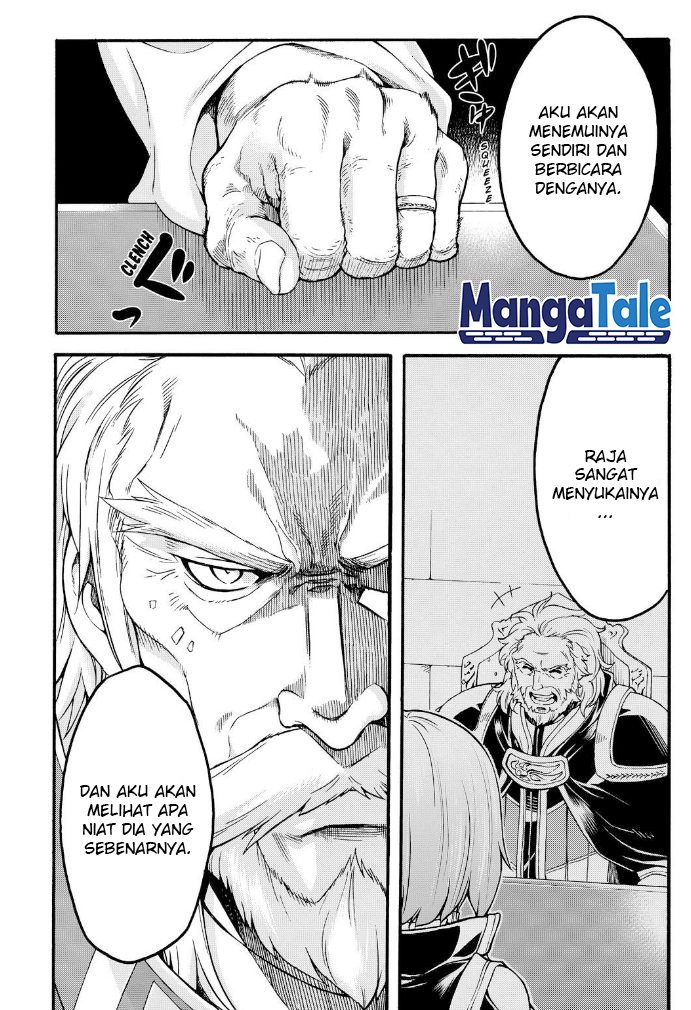 knights-magic - Chapter: 25