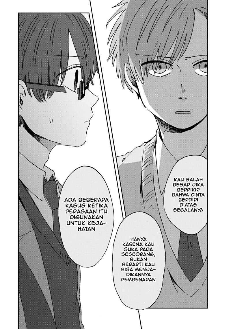 kimi-ga-shinu-made-ato-100-nichi - Chapter: 15.2