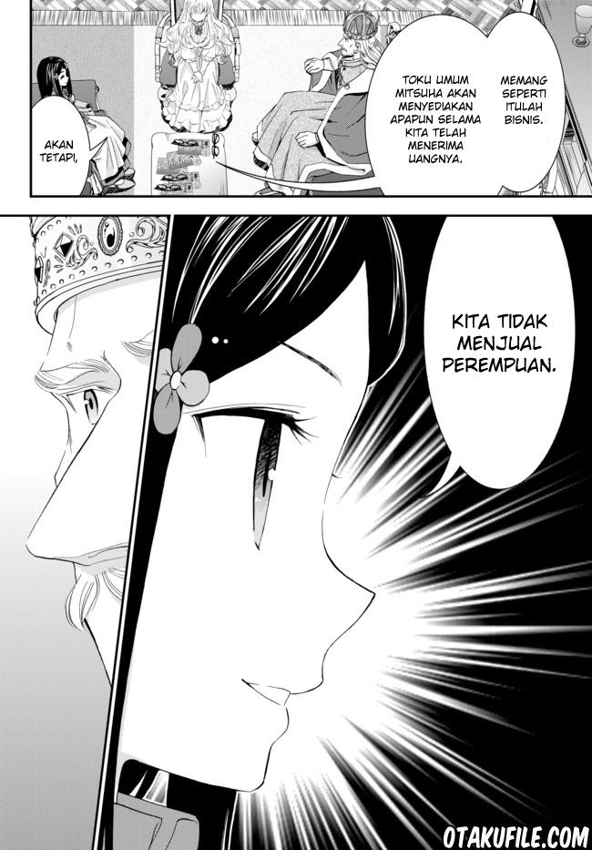 rougo-ni-sonaete-i-sekai-de-8-man-mai-no-kinka-o-tamemasu - Chapter: 23