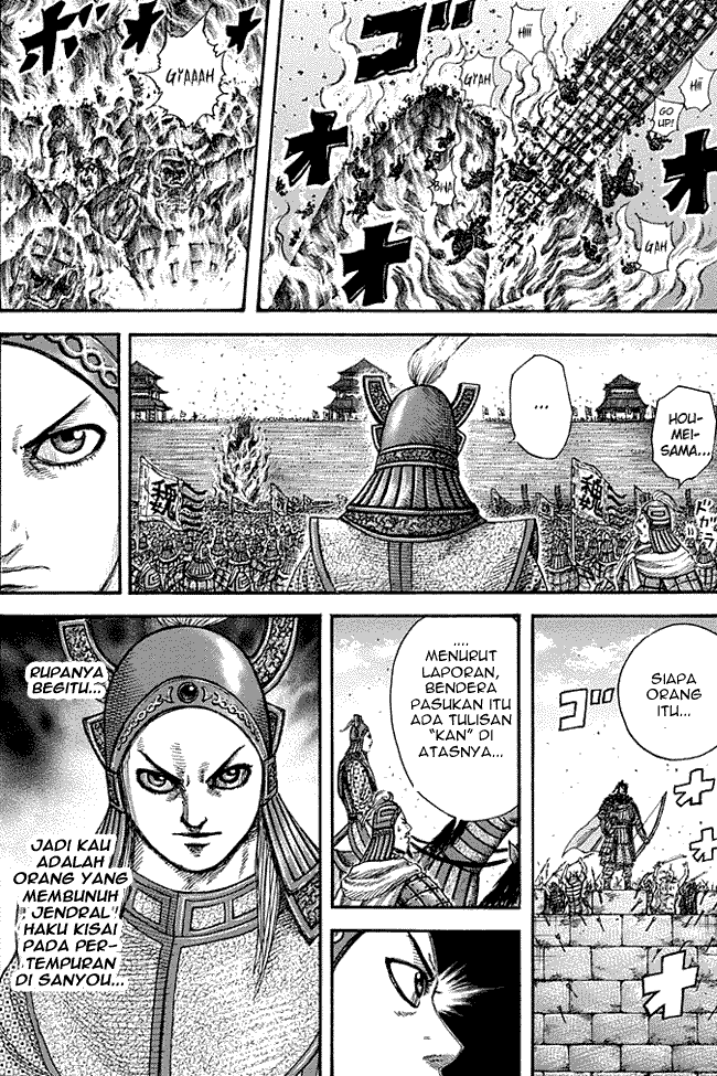 kingdom - Chapter: 278