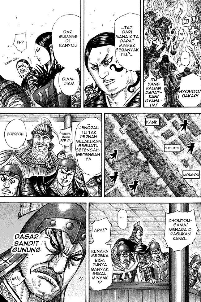 kingdom - Chapter: 278