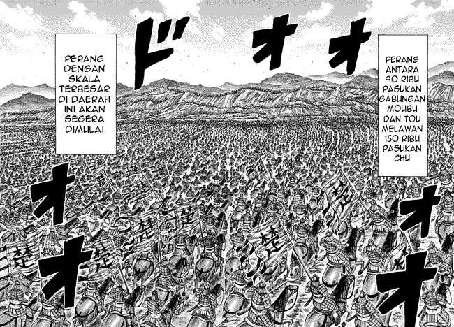 kingdom - Chapter: 278