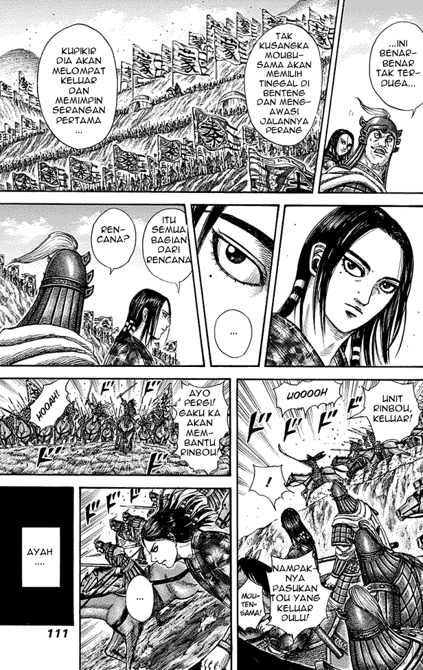 kingdom - Chapter: 278