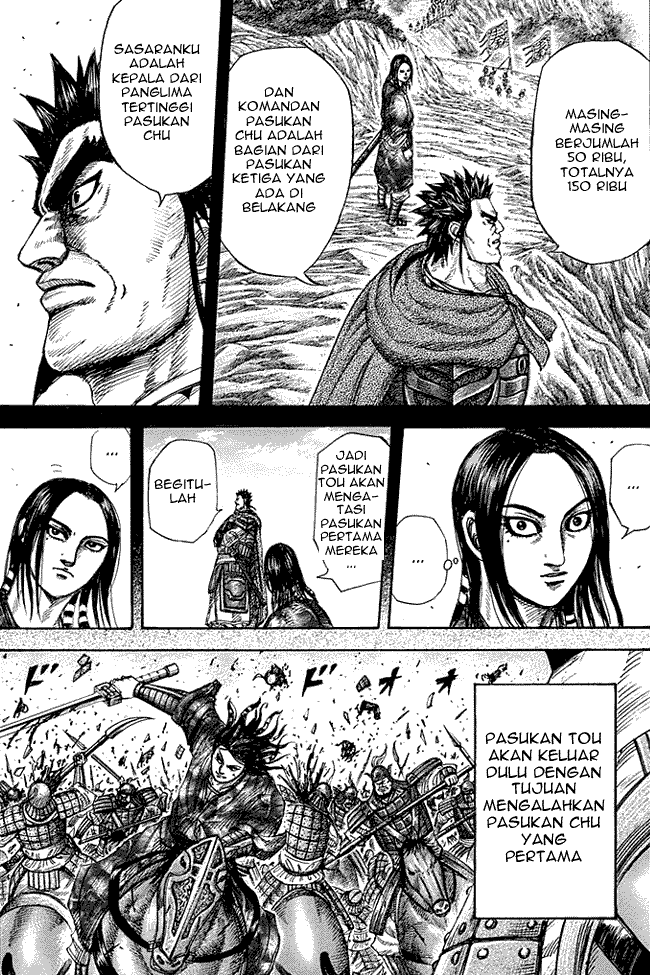 kingdom - Chapter: 278