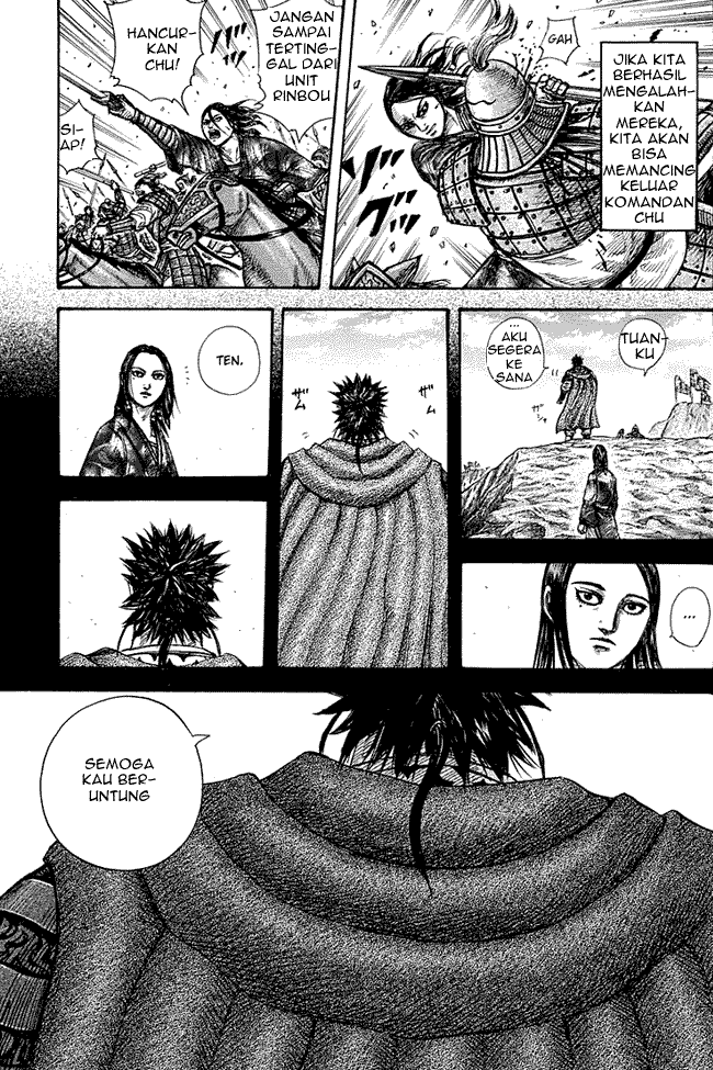 kingdom - Chapter: 278