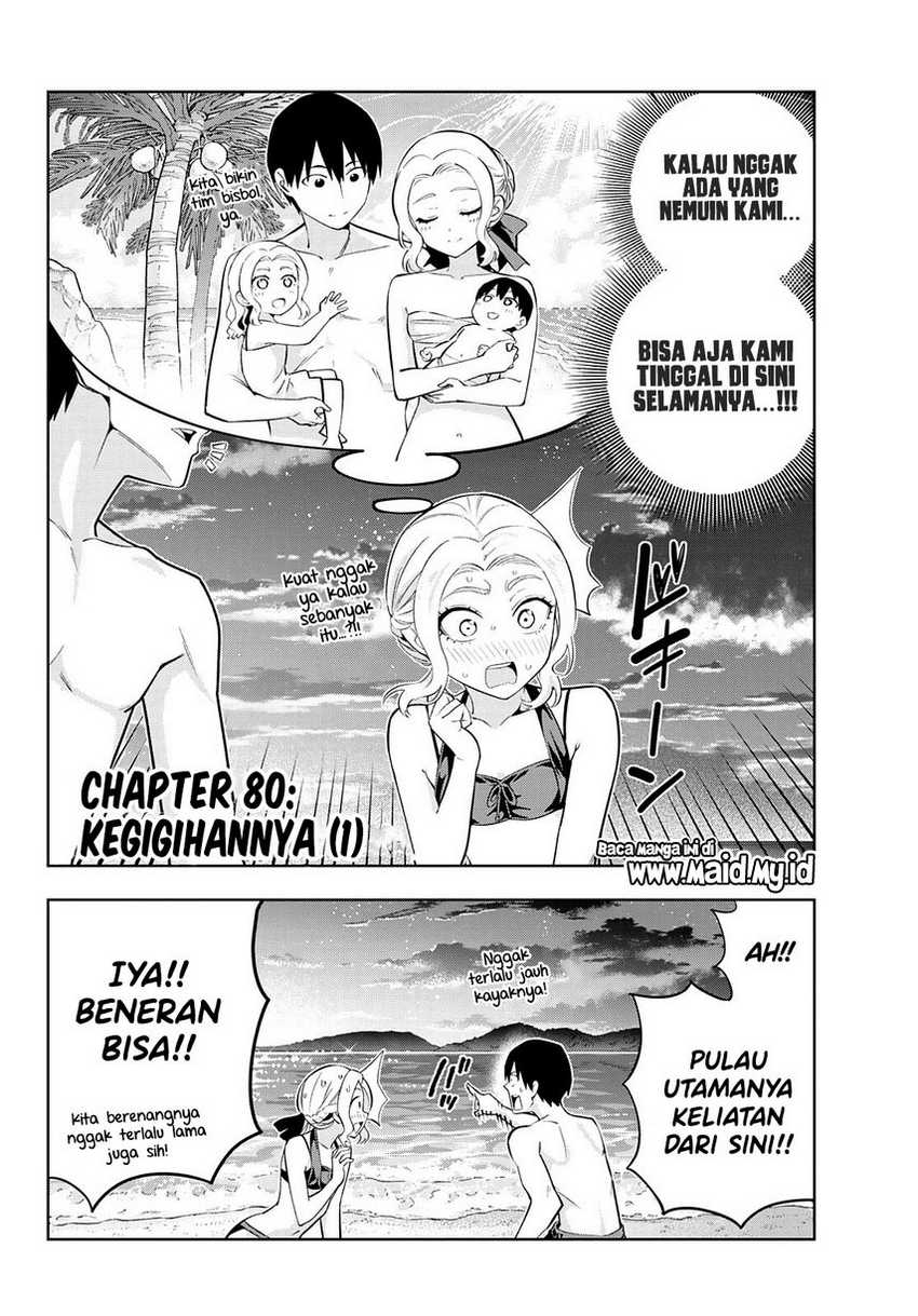 kanojo-mo-kanojo - Chapter: 80