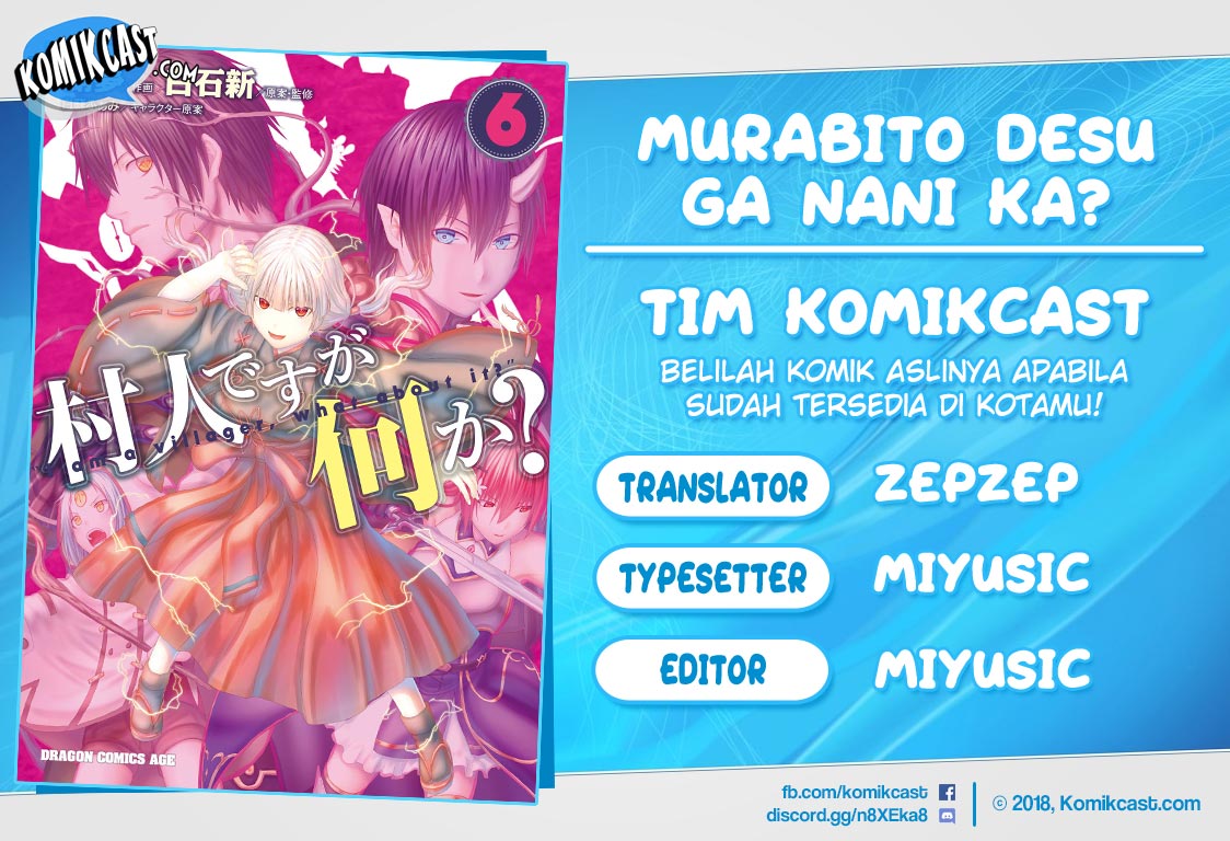murabito-desu-ga-nani-ka-id - Chapter: 36