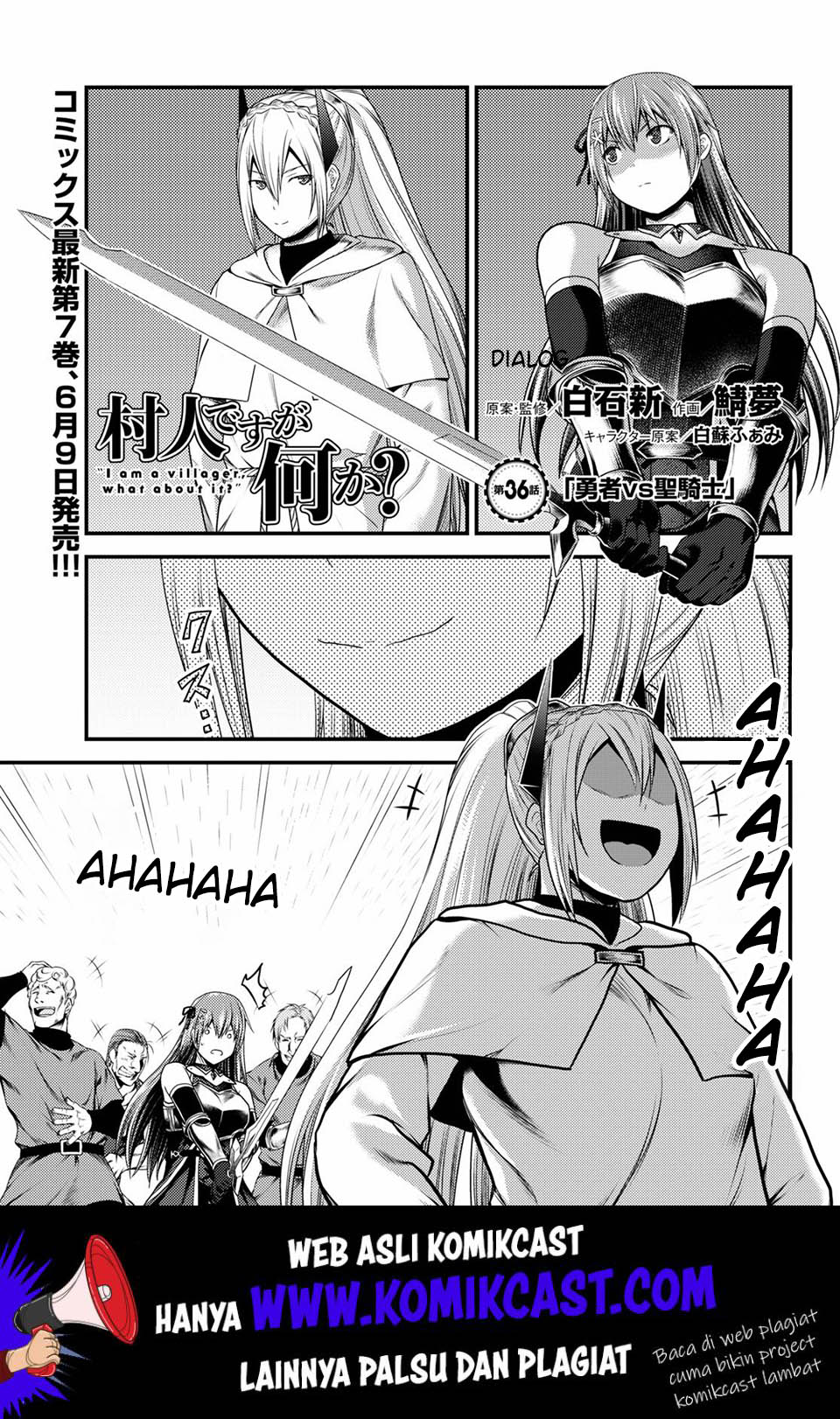 murabito-desu-ga-nani-ka-id - Chapter: 36