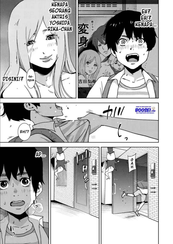 narikawari - Chapter: 15