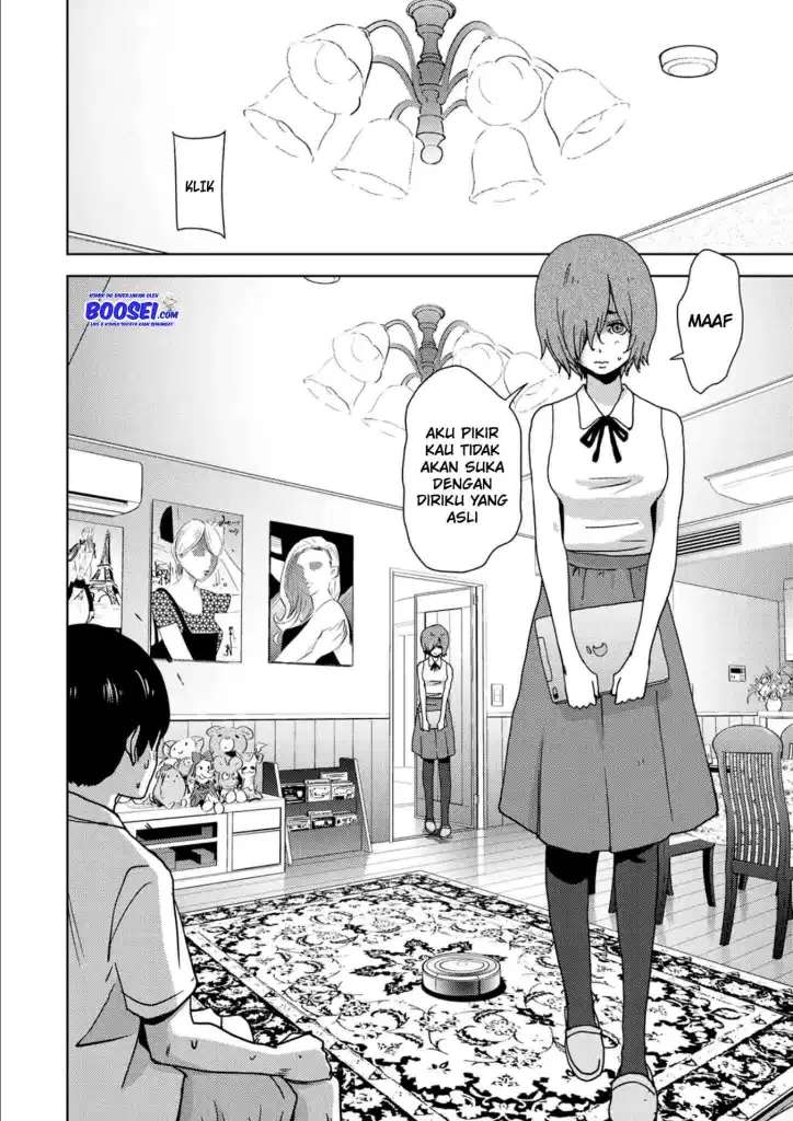 narikawari - Chapter: 15