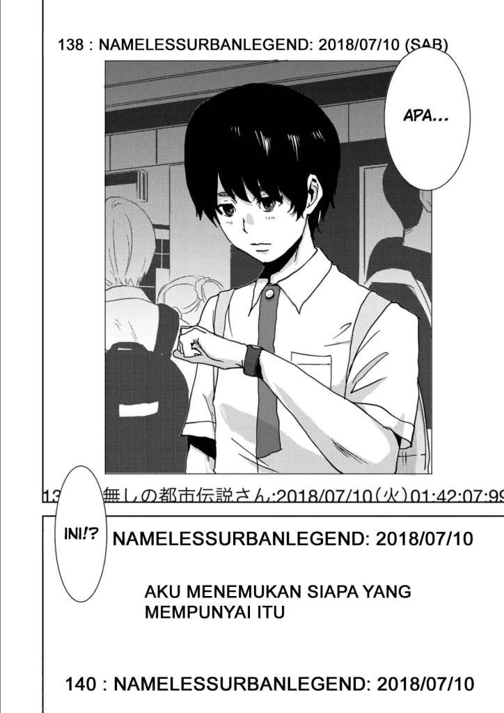 narikawari - Chapter: 15