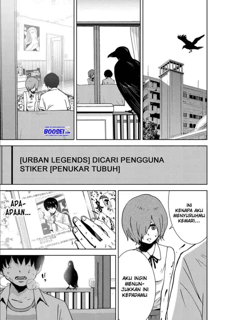 narikawari - Chapter: 15