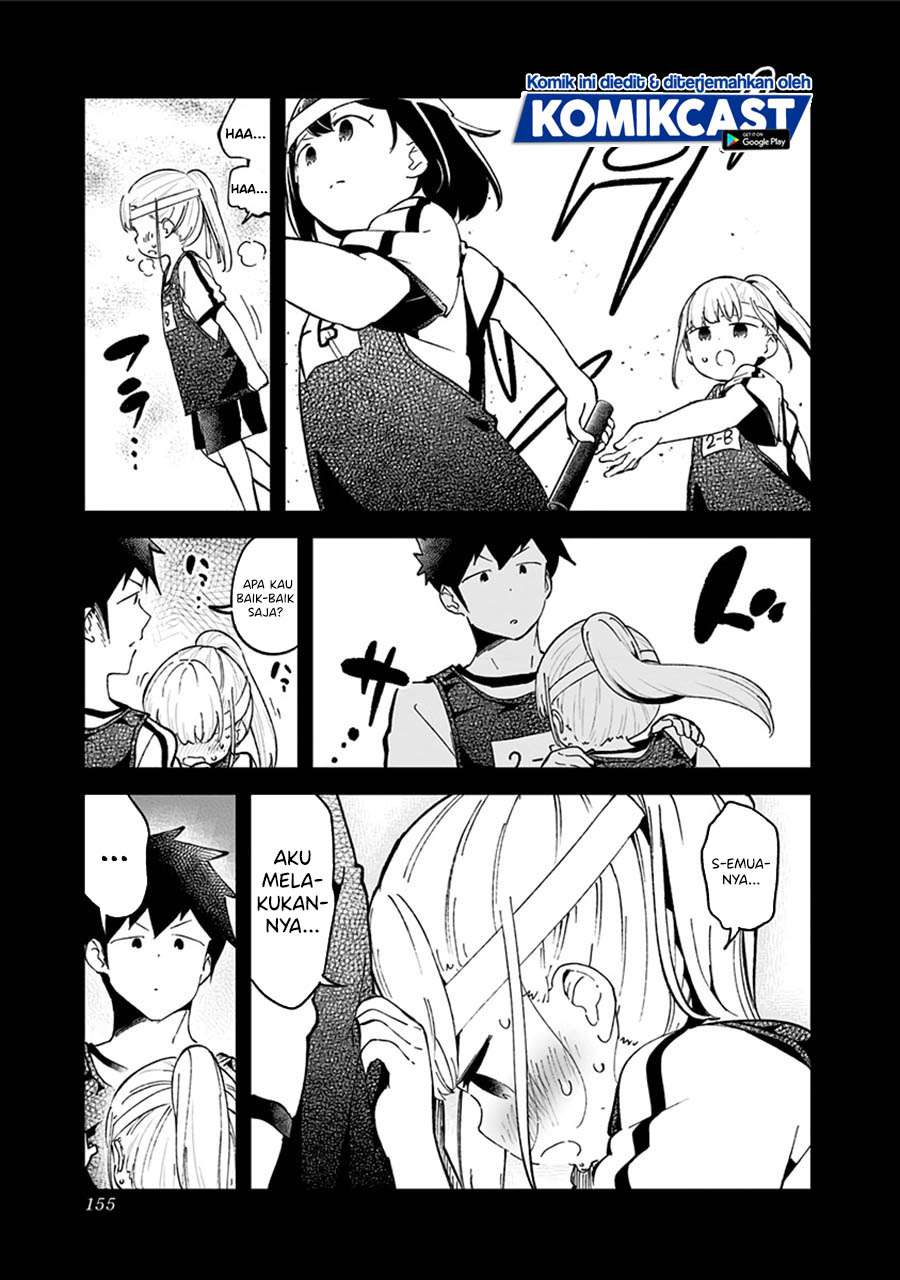 aharen-san-wa-hakarenai - Chapter: 77