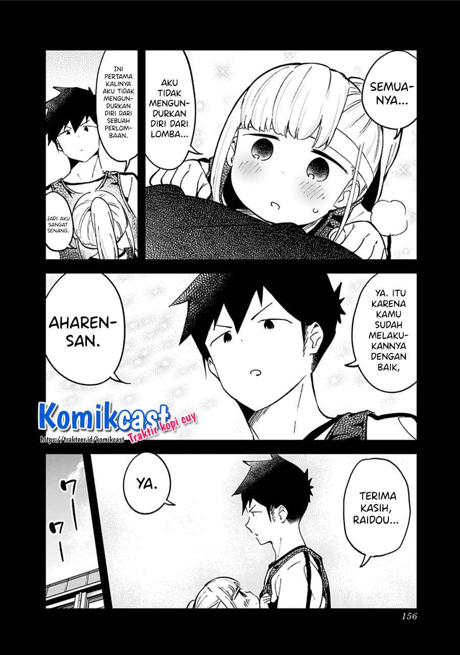 aharen-san-wa-hakarenai - Chapter: 77